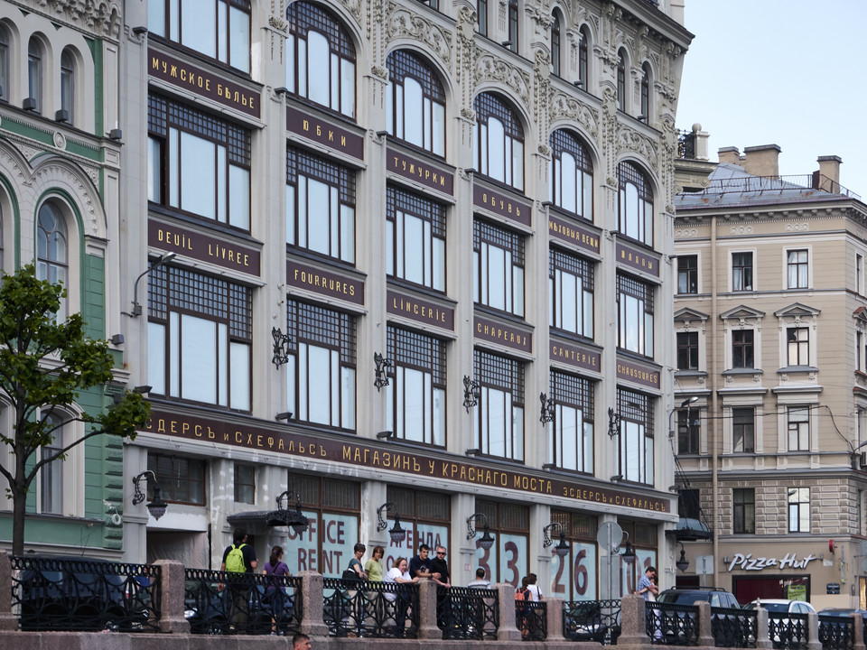 20130603-162427•River Neva•Saint Petersburg•St.Petersburg•Russia